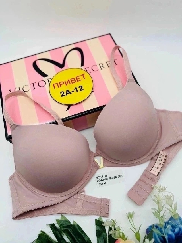 Купить Бюстгальтер оптом Садовод Интернет-каталог Садовод интернет-каталог