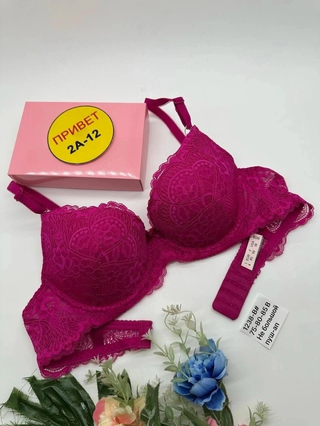 Купить Бюстгальтер оптом Садовод Интернет-каталог Садовод интернет-каталог