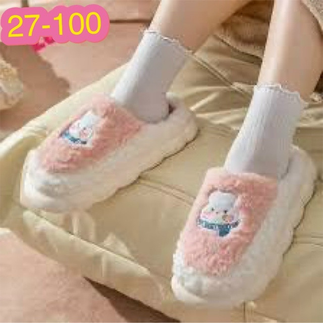 Купить Тапочки оптом Садовод Интернет-каталог Садовод интернет-каталог