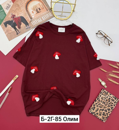 Футболка САДОВОД официальный интернет-каталог