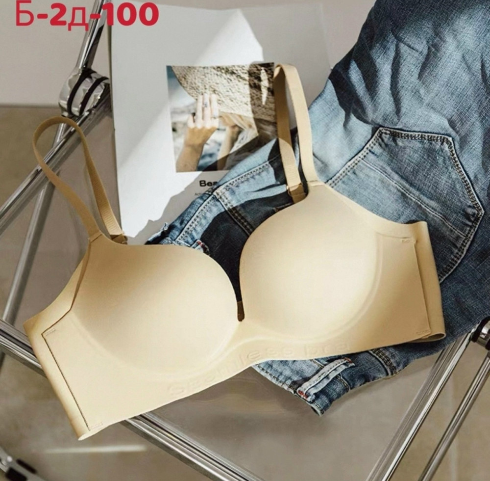 Купить Бюстгальтер оптом Садовод Интернет-каталог Садовод интернет-каталог