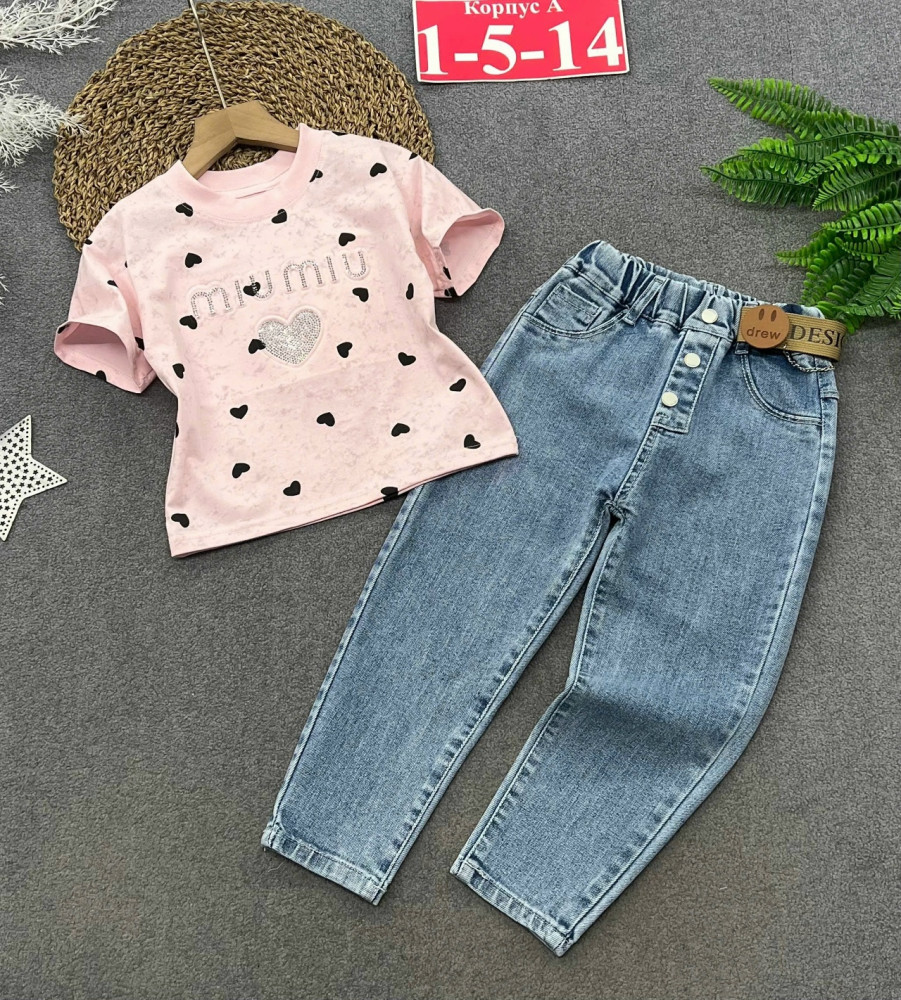 Купить Детский костюм розовый оптом Садовод Интернет-каталог Садовод интернет-каталог