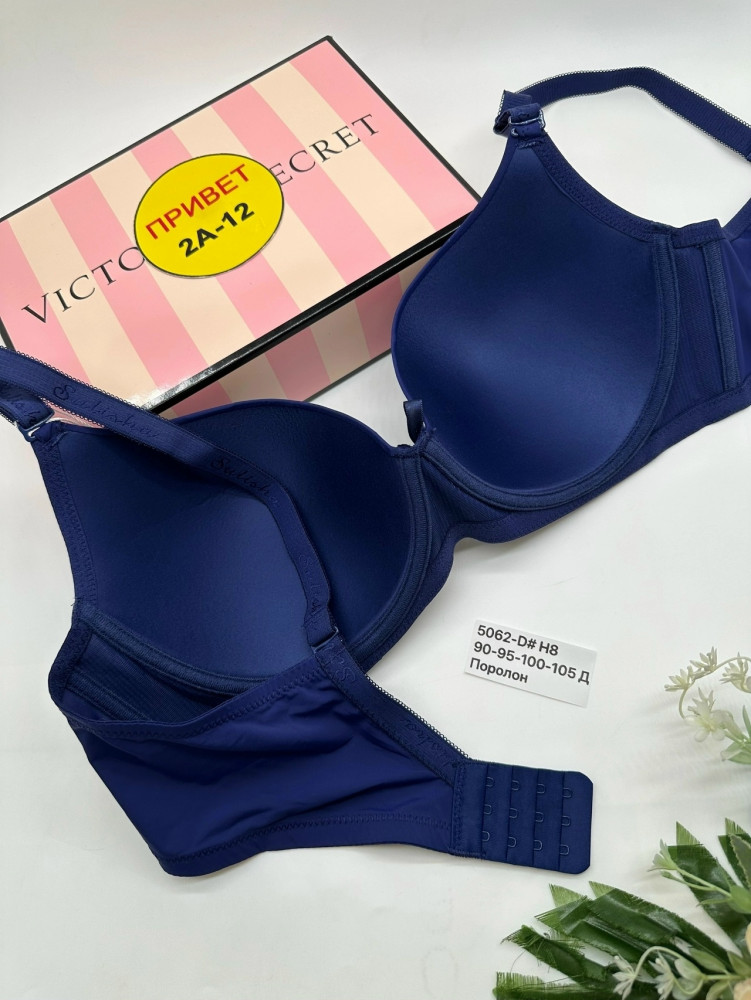 Купить Бюстгальтер оптом Садовод Интернет-каталог Садовод интернет-каталог