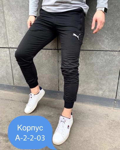 Штаны САДОВОД официальный интернет-каталог