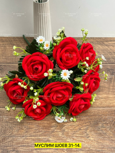 Искусственные цветы САДОВОД официальный интернет-каталог