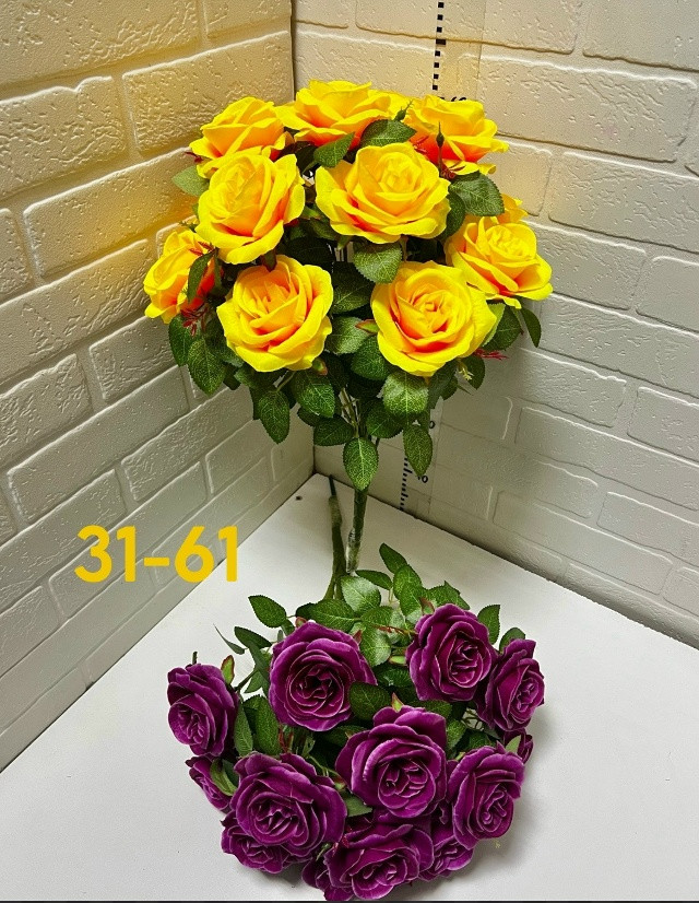 Купить Искусственные цветы оптом Садовод Интернет-каталог Садовод интернет-каталог