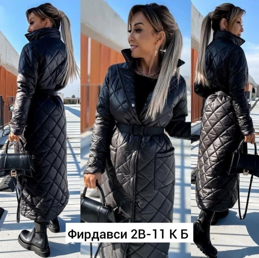 Куртка САДОВОД официальный интернет-каталог