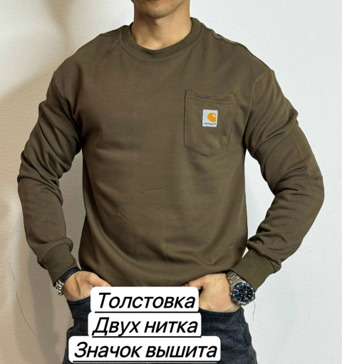 Толстовка САДОВОД официальный интернет-каталог