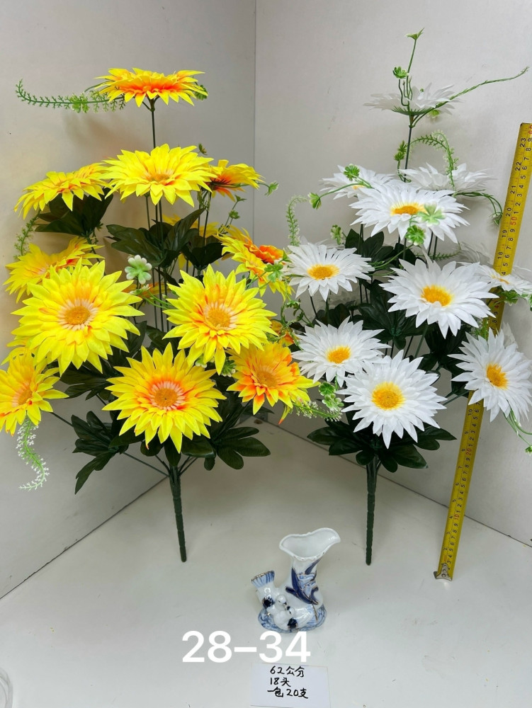 Купить искусственные цветы оптом Садовод Интернет-каталог Садовод интернет-каталог