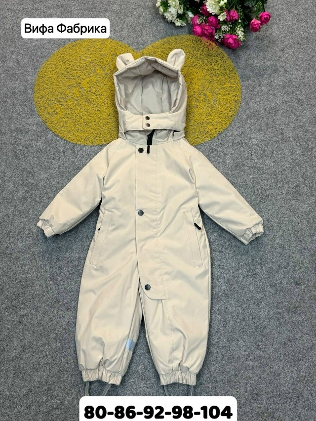 Купить Детский комбинезон белый оптом Садовод Интернет-каталог Садовод интернет-каталог