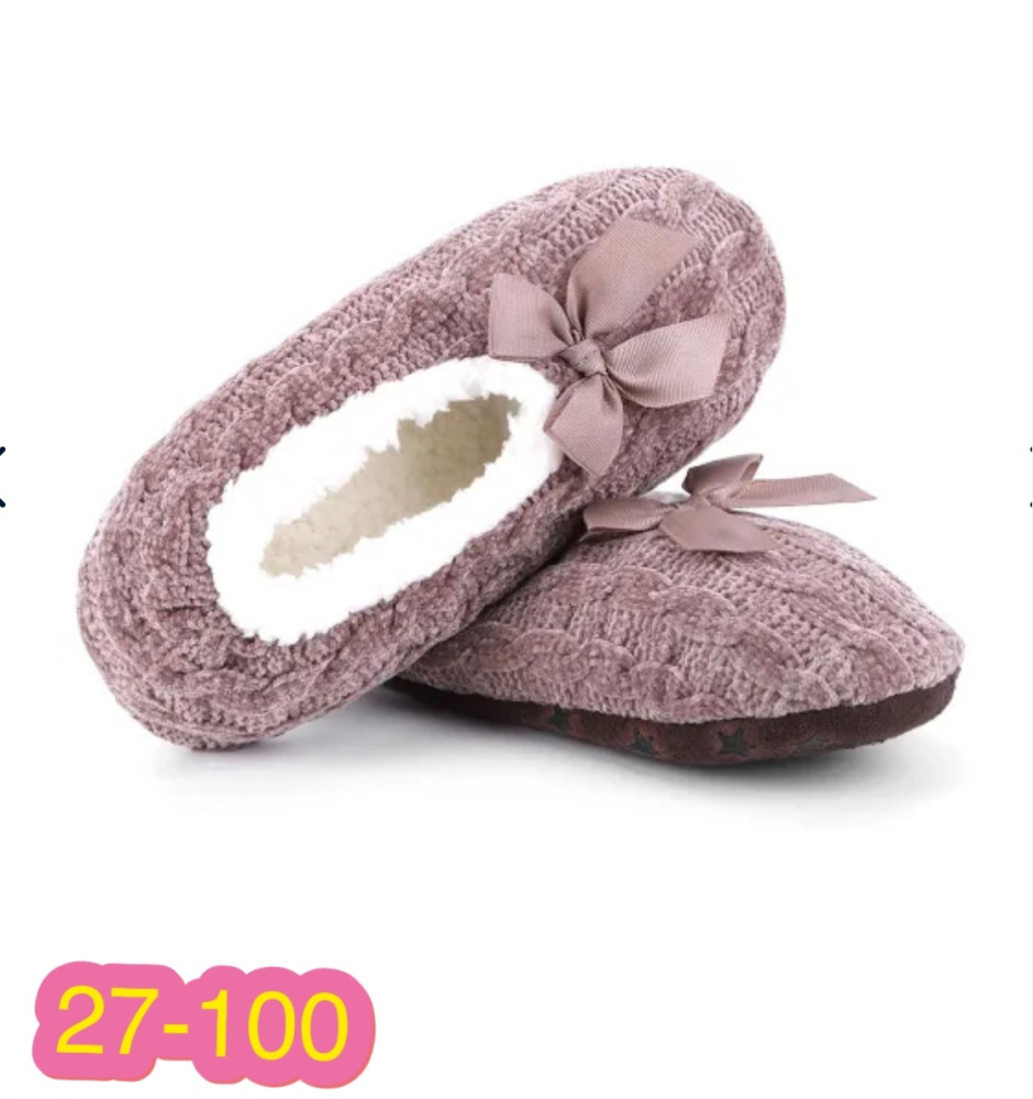 Купить тапочки оптом Садовод Интернет-каталог Садовод интернет-каталог