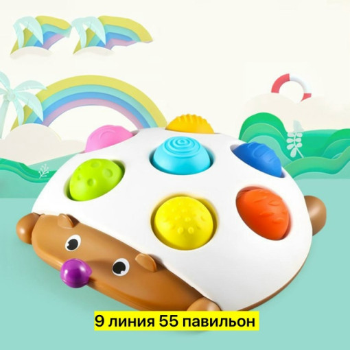 Сортер САДОВОД официальный интернет-каталог