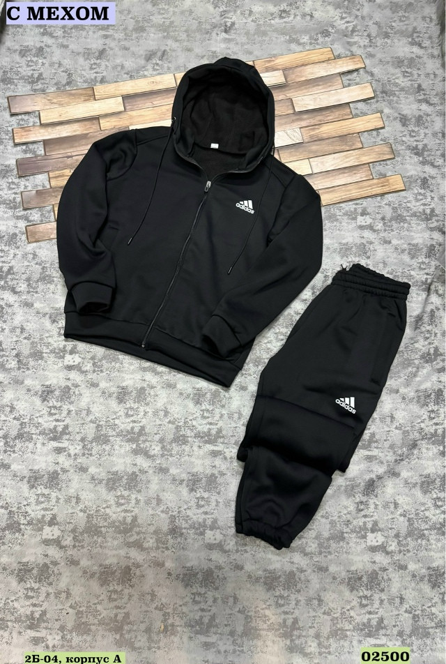 Купить Спортивный костюм оптом Садовод Интернет-каталог Садовод интернет-каталог