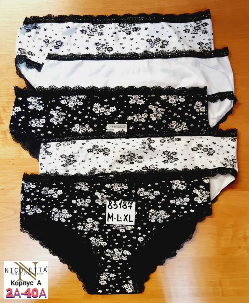 Купить Трусы  оптом Садовод Интернет-каталог Садовод интернет-каталог