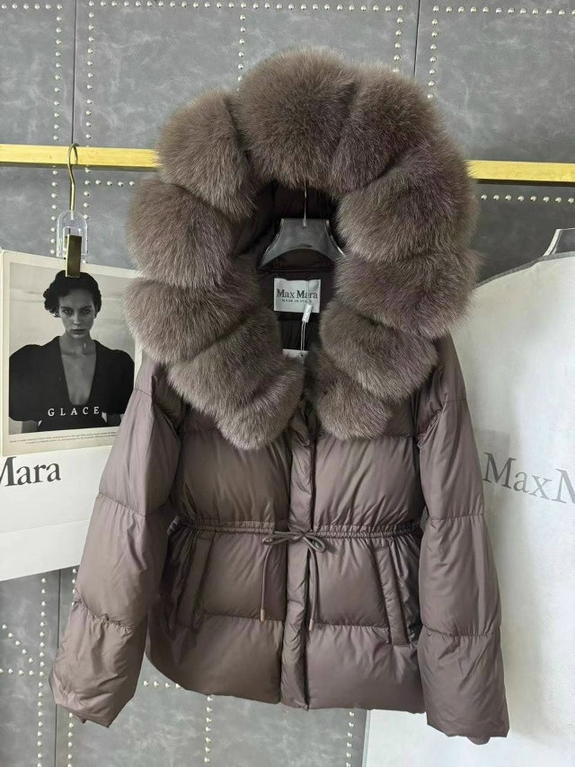 Купить Пуховик коричневый оптом Садовод Интернет-каталог Садовод интернет-каталог