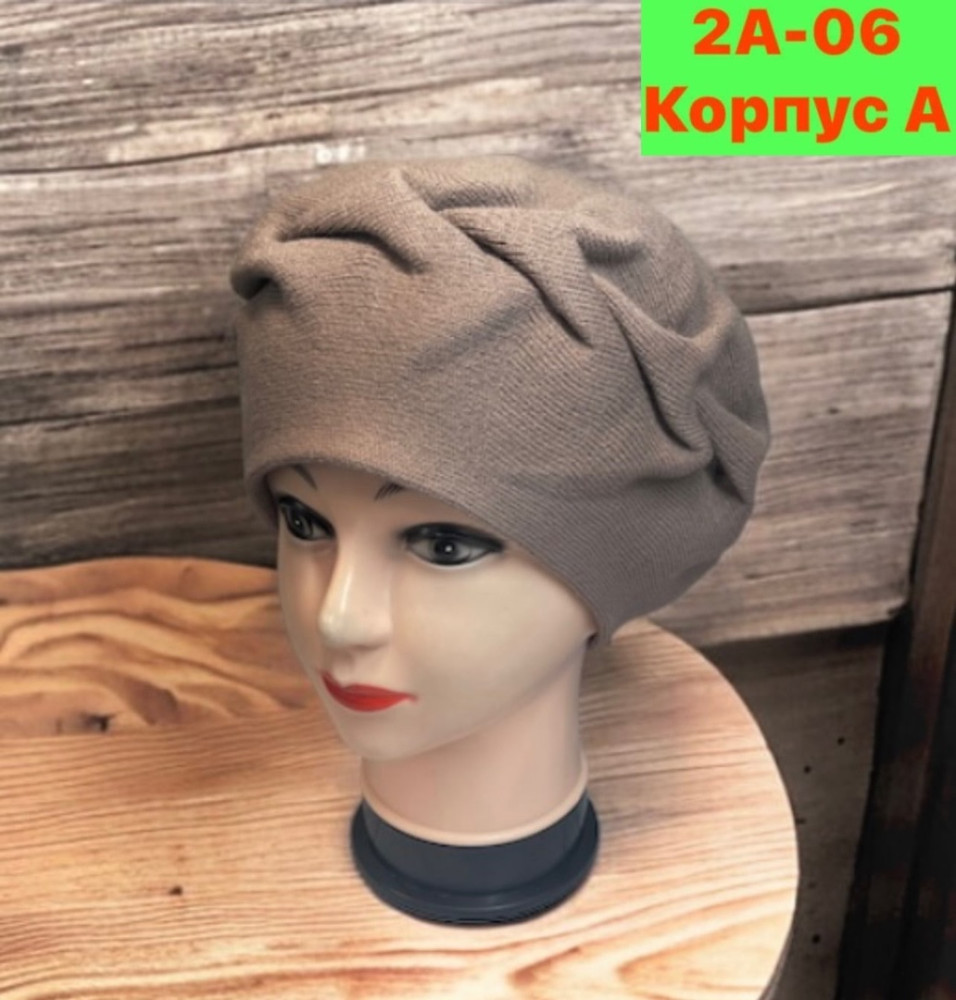 Купить шапка оптом Садовод Интернет-каталог Садовод интернет-каталог