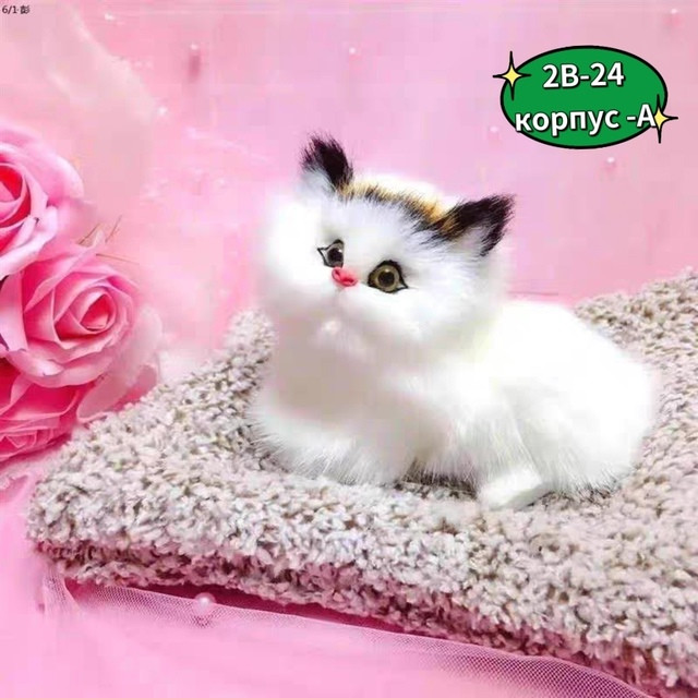 Купить Игрушка котик оптом Садовод Интернет-каталог Садовод интернет-каталог