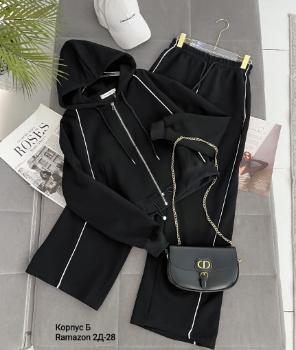 Костюм САДОВОД официальный интернет-каталог