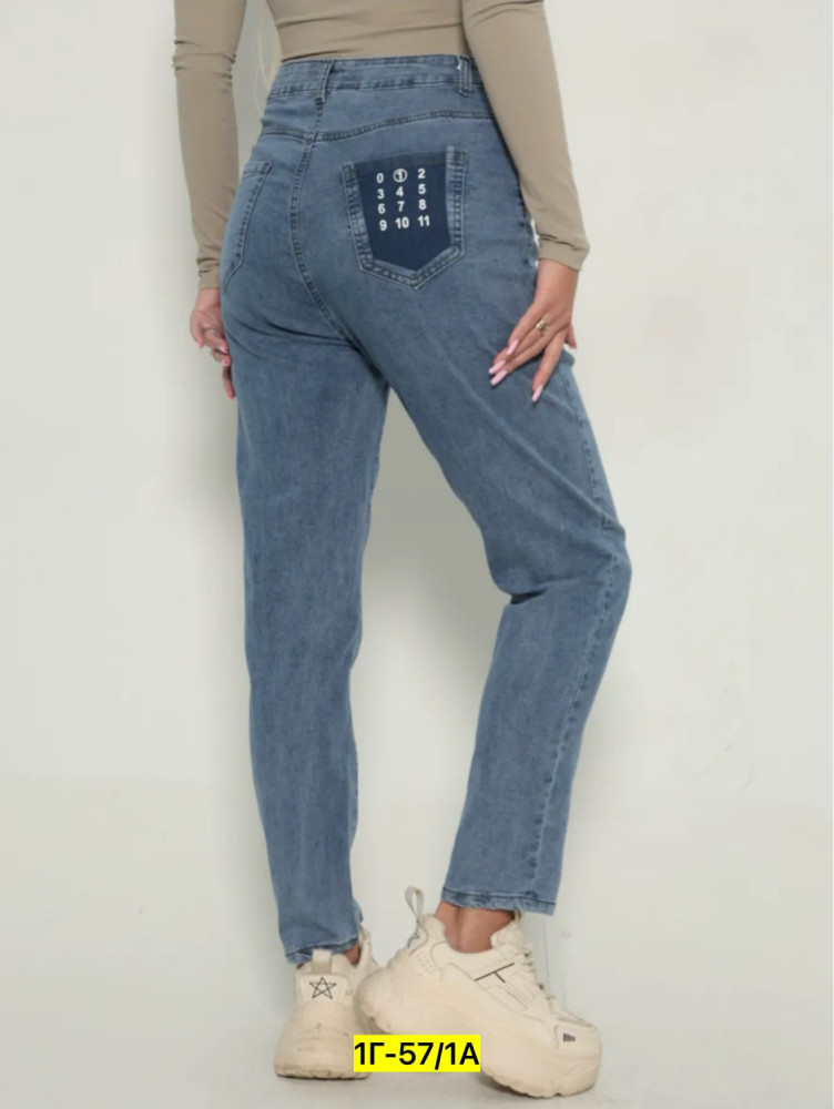 Купить Джинсы оптом Садовод Интернет-каталог Садовод интернет-каталог