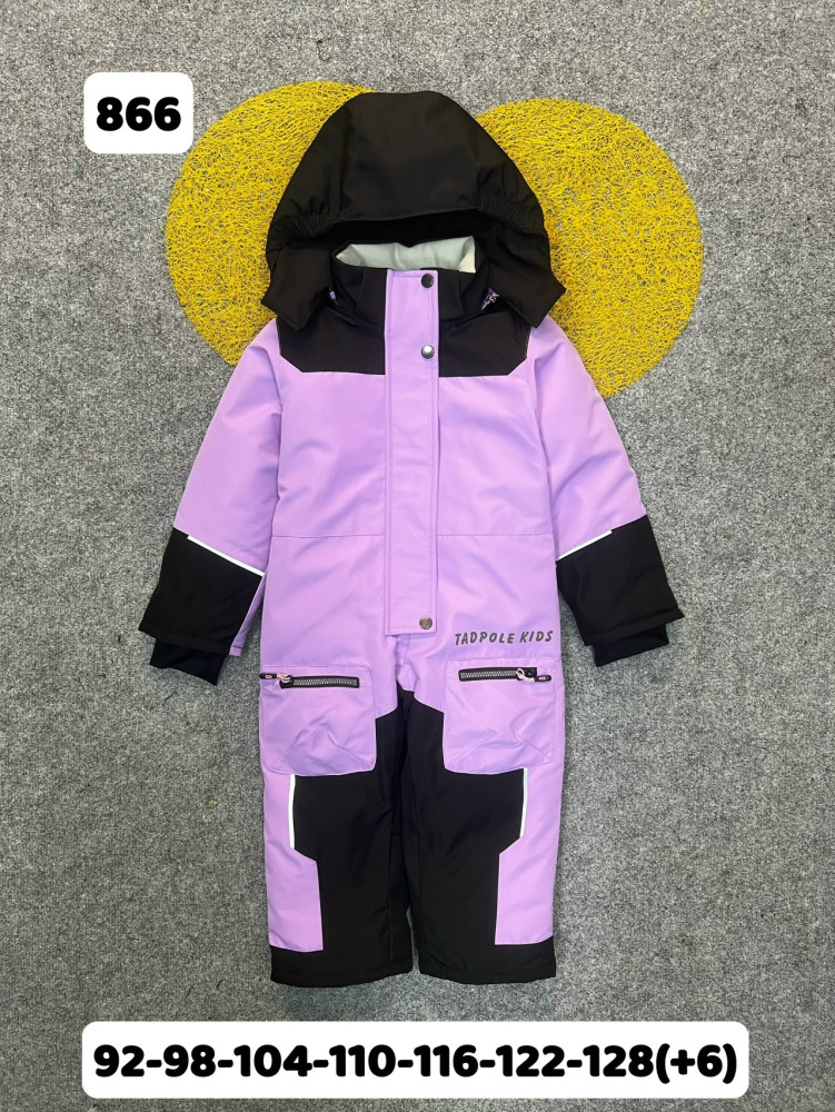 Купить Детский комбинезон фиолетовый оптом Садовод Интернет-каталог Садовод интернет-каталог