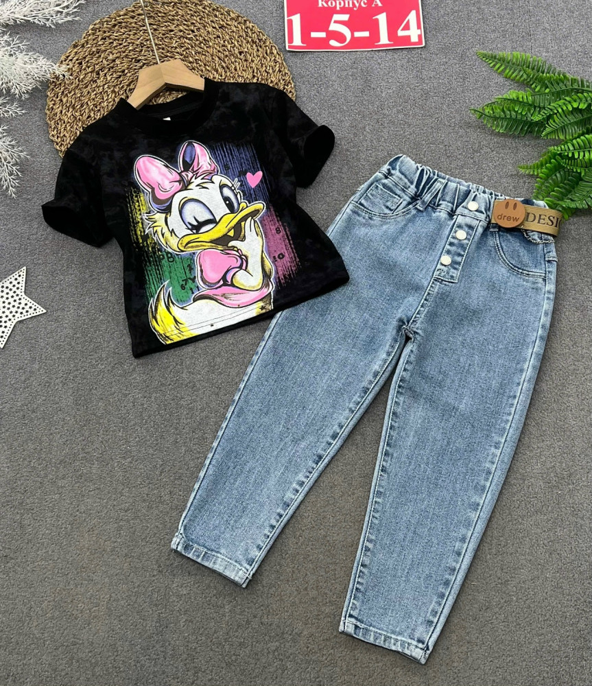 Купить Детский костюм черный оптом Садовод Интернет-каталог Садовод интернет-каталог