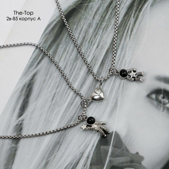 Купить цепочка оптом Садовод Интернет-каталог Садовод интернет-каталог