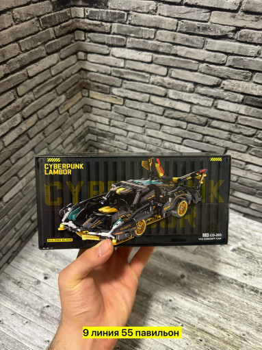 Машинки конструктора САДОВОД официальный интернет-каталог