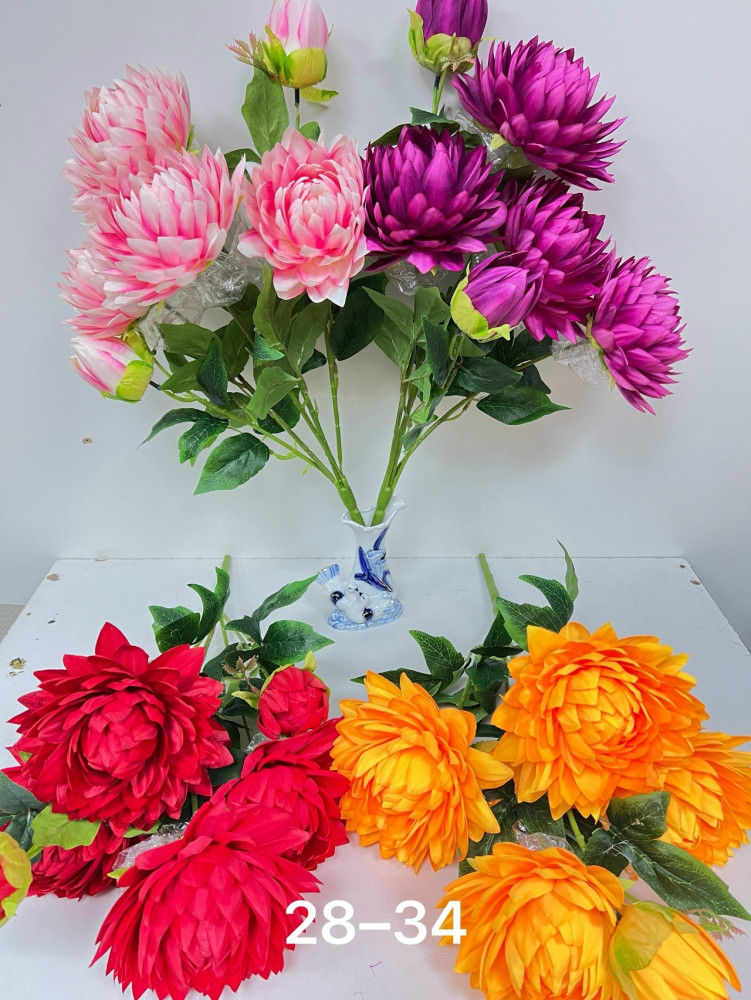 Купить искусственные цветы оптом Садовод Интернет-каталог Садовод интернет-каталог