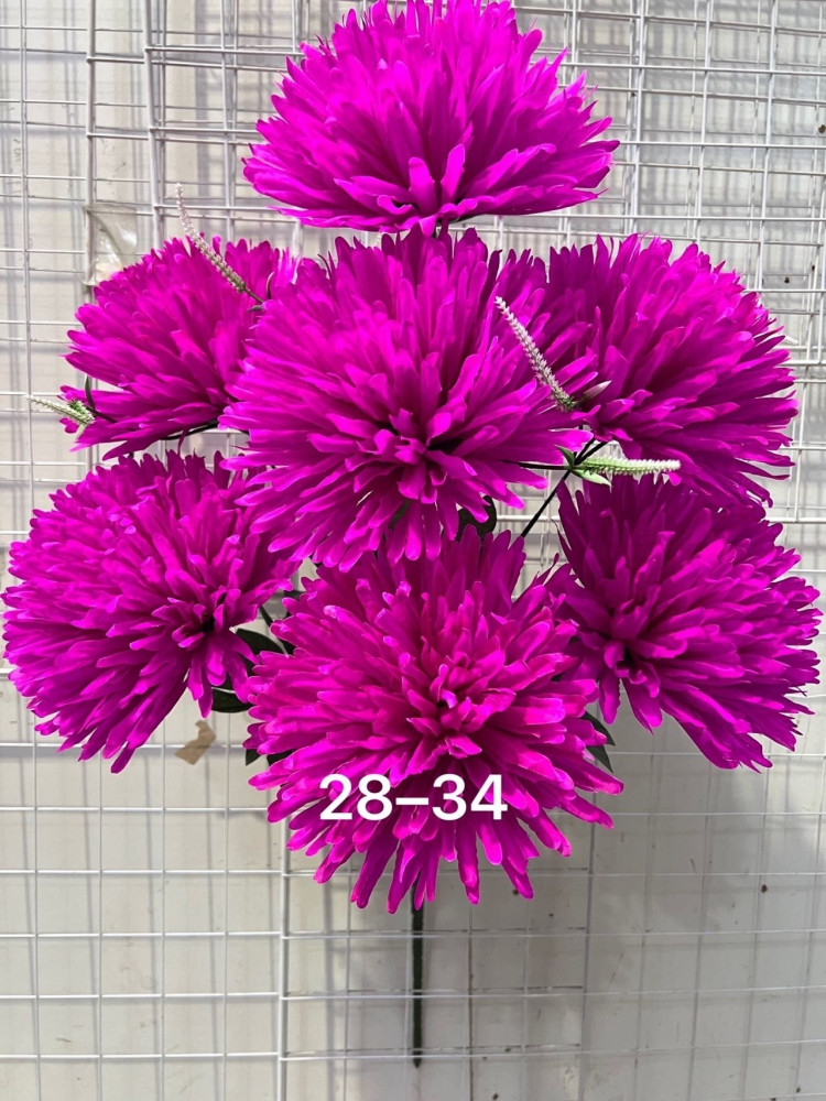 Купить Искусственные цветы оптом Садовод Интернет-каталог Садовод интернет-каталог