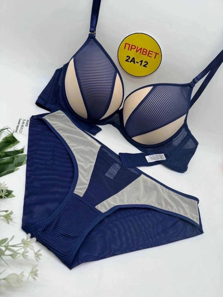 Купить Комплект нижнего белья синий оптом Садовод Интернет-каталог Садовод интернет-каталог