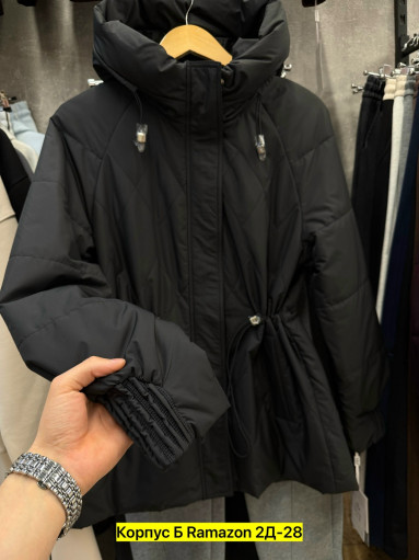 Куртка САДОВОД официальный интернет-каталог