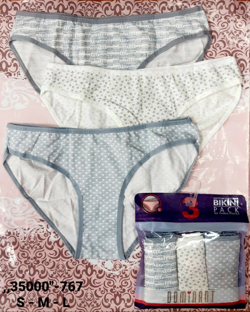 Купить Трусы оптом Садовод Интернет-каталог Садовод интернет-каталог