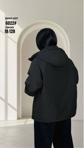 Куртка САДОВОД официальный интернет-каталог