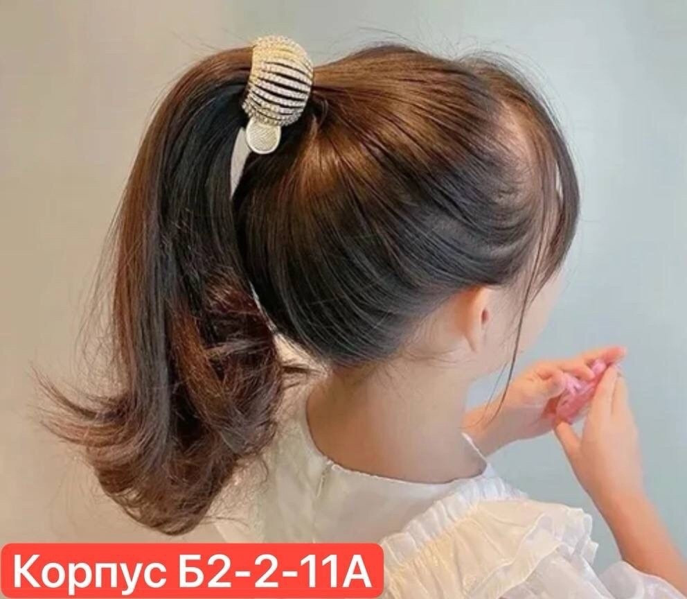Купить заколка оптом Садовод Интернет-каталог Садовод интернет-каталог