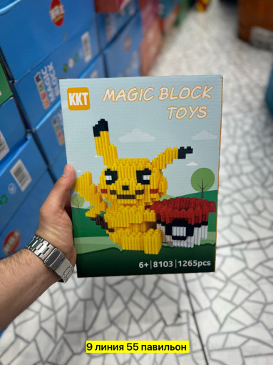 Конструктор 3Д САДОВОД официальный интернет-каталог