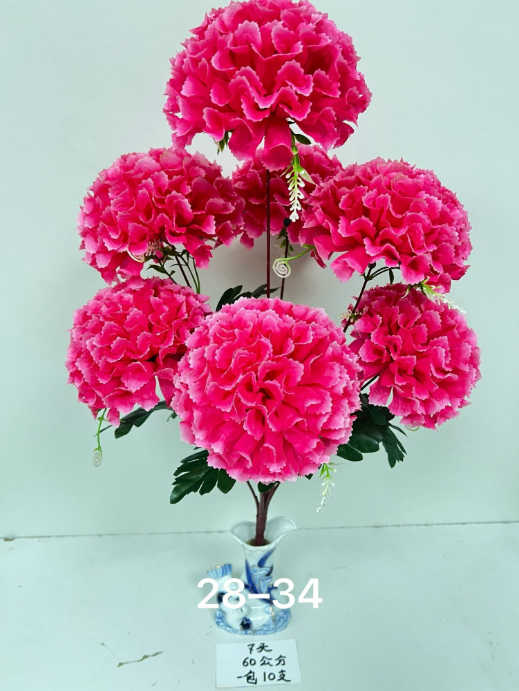 Купить Искусственные цветы оптом Садовод Интернет-каталог Садовод интернет-каталог