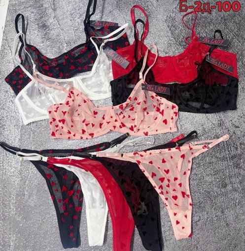 Комплект нижнего белья САДОВОД официальный интернет-каталог