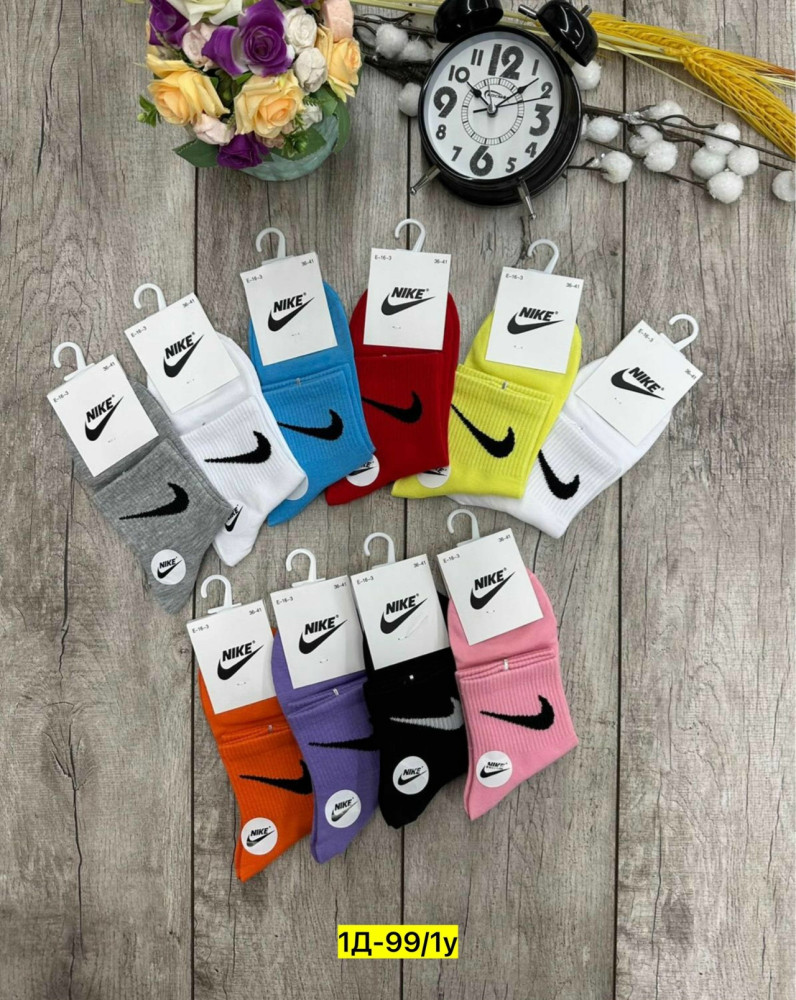 Купить Носки оптом Садовод Интернет-каталог Садовод интернет-каталог