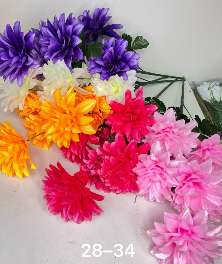 Купить искусственные цветы оптом Садовод Интернет-каталог Садовод интернет-каталог