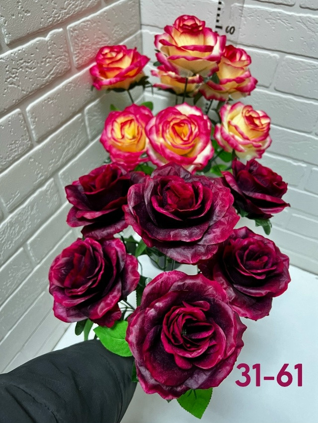 Купить Искусственные цветы оптом Садовод Интернет-каталог Садовод интернет-каталог