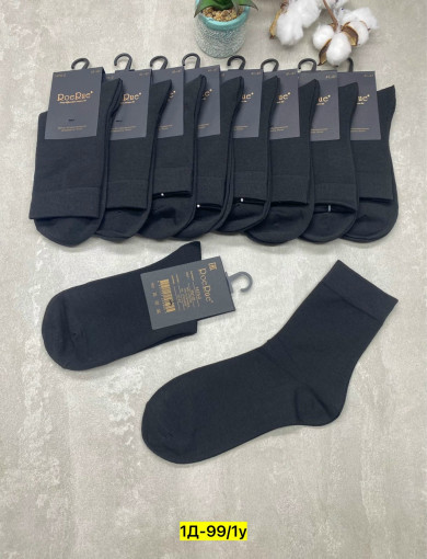 Носки САДОВОД официальный интернет-каталог