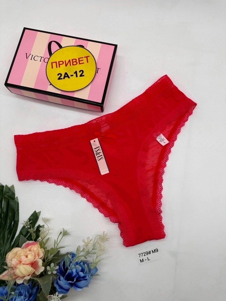 Купить трусы оптом Садовод Интернет-каталог Садовод интернет-каталог