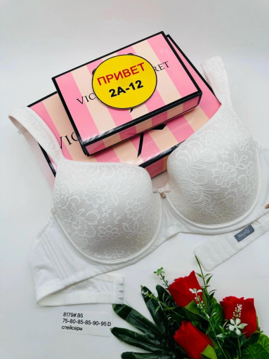 Бюстгальтер САДОВОД официальный интернет-каталог