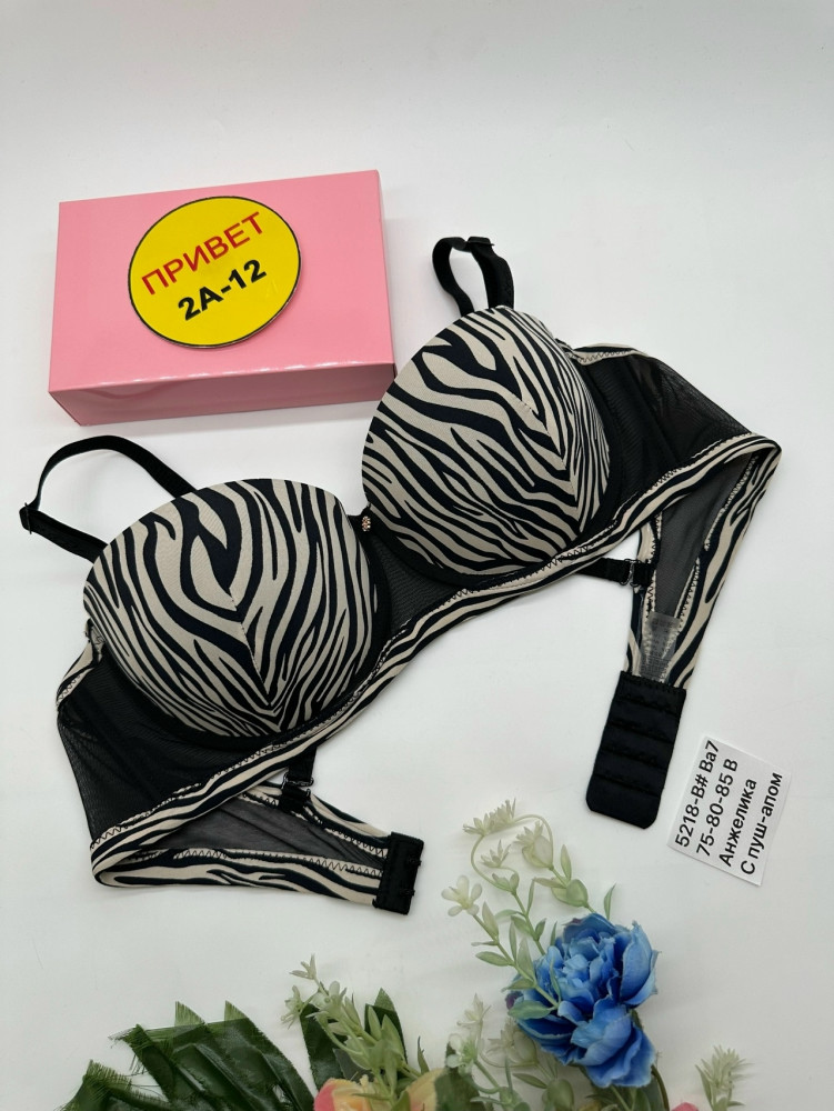 Купить Бюстгальтер оптом Садовод Интернет-каталог Садовод интернет-каталог