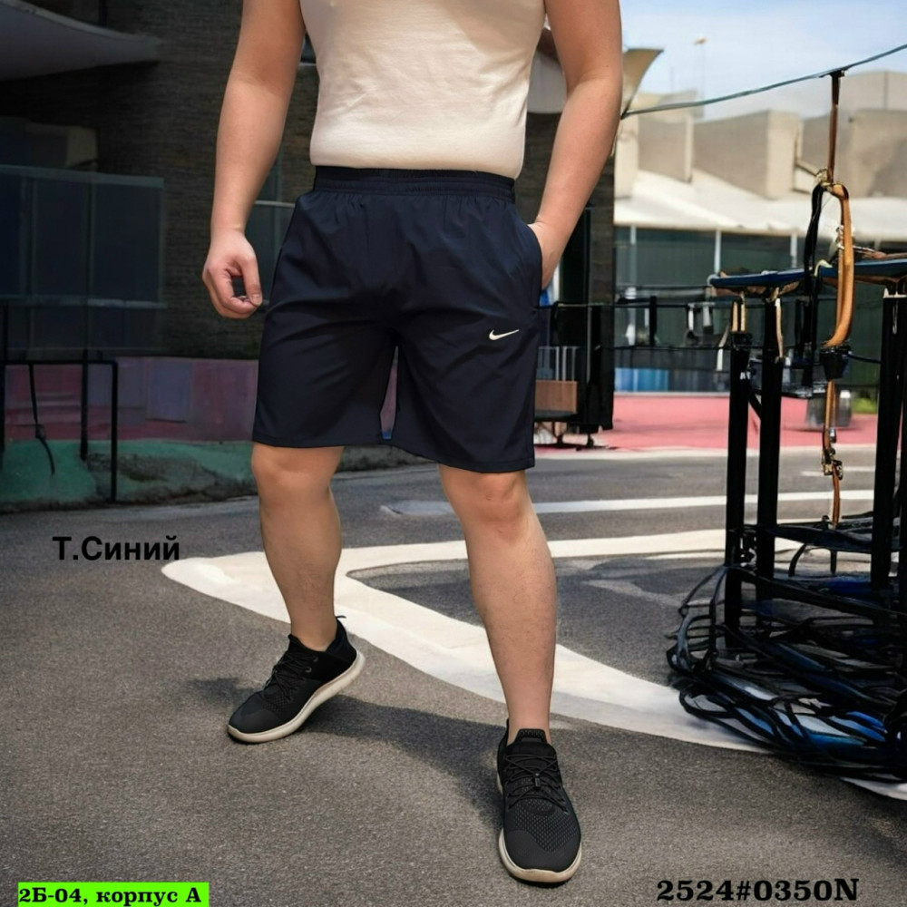 Купить Шорты темно-синие оптом Садовод Интернет-каталог Садовод интернет-каталог