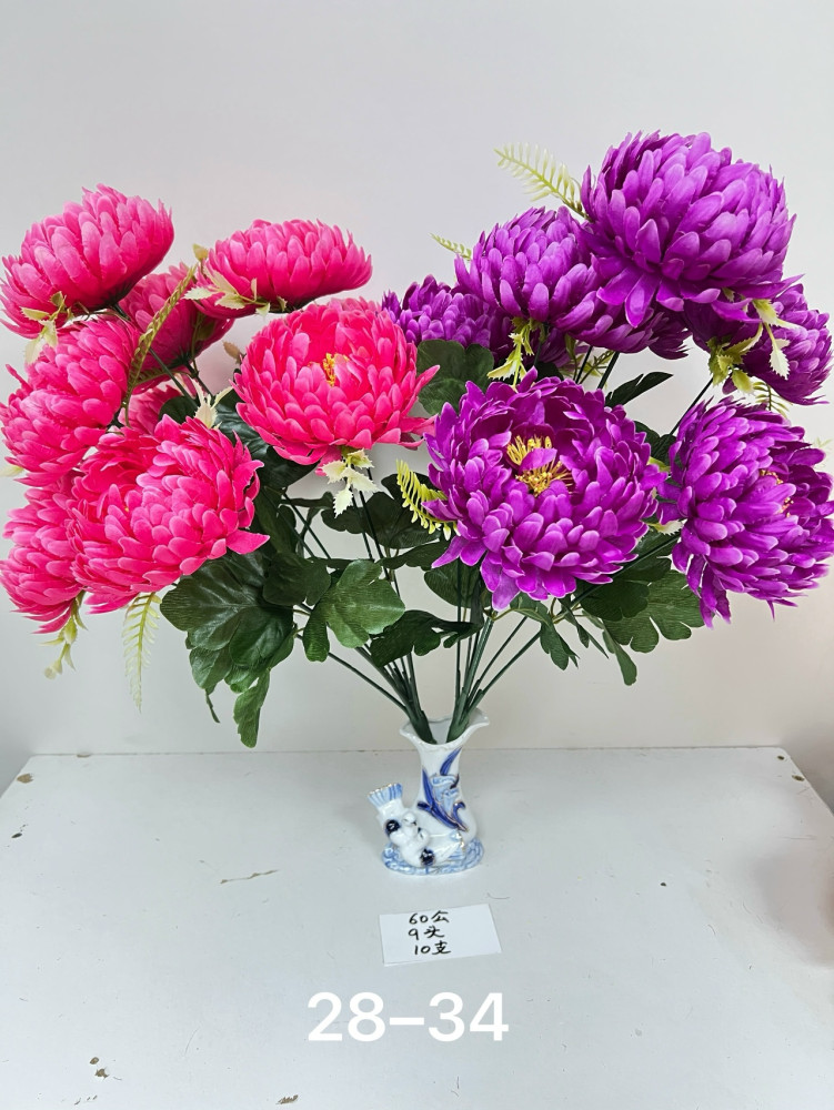 Купить Искусственные цветы оптом Садовод Интернет-каталог Садовод интернет-каталог