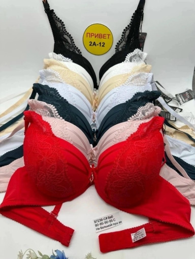 Бюстгальтер САДОВОД официальный интернет-каталог