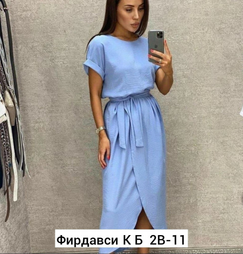 Платье САДОВОД официальный интернет-каталог