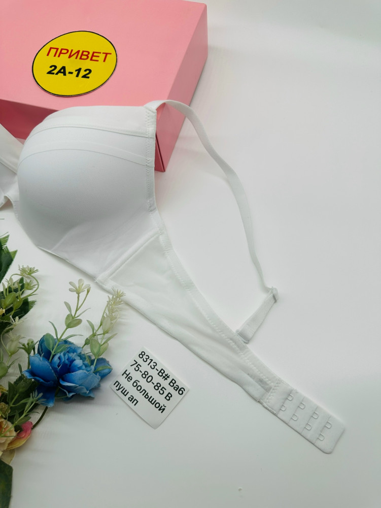 Купить Бюстгальтер оптом Садовод Интернет-каталог Садовод интернет-каталог