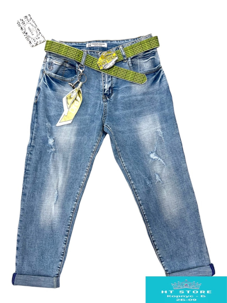 Купить джинсы оптом Садовод Интернет-каталог Садовод интернет-каталог